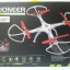 โดรนฝึกบิน HC622 pineer 6-axis gyro 4CH