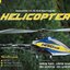 เฮลิคอปเตอร์ Walkera HM V450D03 Helicopter (2.4Ghz Value Edition)