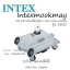 Intex รถทำความสะอาดใต้น้ำอัตโนมัติ 28001