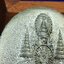 เหรียญรูปเหมือนพระญาณวิทยาคมเถร (หลวงพ่อคูณ ปริสุทโธ)ชุดกาญจนาภิเษกครองราชย์ครบ 50 ปี วัดบวรนิเวศวิหาร ปี พ.ศ. 2538 เนื้อเงิน(พิเศษกรรมการ ตอกโค๊ดหมายเลข ๑๗๘)(หายากพบเจอน้อยมาก)(พร้อมกล่องบรรจุเดิมลายไม้สีน้ำตาลมีตรากาญจนาบนฝากล่องสีทองเป็นโลหะ) พิธีใหญ่