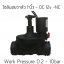 Solenoid valve DC12v โซลินอยวาล์ว รุ่นเล็ก เกลียวขนาด1"นิ้ว