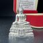 พระกริ่งพระพุทธชินสีห์ ภปร. (รุ่น2) เนื้อเงิน กองทุนฟันเทียมพระราชทาน ในวโรกาสมหามงคล 80 พรรษา ปี 2550 (1 ใน 2299 องค์)