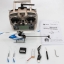 ฮอร์ WLtoys V977 6CH 2.4G Brushless