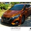 ชุดแต่ง Almera 2020 LUMGA