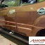 ชุดแต่งMu-X 2014 Access Body Kits