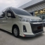 ชุดแต่งโตโยต้า คอมมิวเตอร์ 2019 V.1 โดย อโมติส