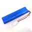 แบตเตอรี่ 7.4V 5600mah (ก้อนยาว-ปลั๊กขาว)