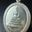 เหรียญพระพุทธสิหิงค์ ภปร. รุ่นมหาลัยธรรมศาสตร์ 60ปี พ.ศ.2537 พิมพ์ใหญ่(เนื้อเงิน+เนื้อทองแดง)ผิวเดิมๆสวยมาก(ในหลวงรัชกาลที่9เสด็จในพิธี)(พิธีใหญ่ เกจิที่มีชื่อเสียงมาร่วมปลุกเสกจำนวนมาก ชนวนมาลสารเก่าเข้มขลัง )ของดีธรรมศาสตร์ที่ศิษย์เก่าไม่ควรพลาด