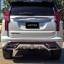 ชุดแต่งมิตซูบิชิ ปาเจโร่ 2019 Amotriz bodykits