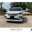 Suzuki Ertiga V.2 2019 bodykits by Amotriz
