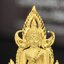 พระพุทธชินราช ภปร. โครงการ "เพราะแผ่นดินนี้ คือ แผ่นดินเกิด" ปี 2548(รุ่นแรก) ลอยองค์เนื้อทองคำบริสุทธิ์ 96.5% (น้ำหนัก 2.5 กรัม) หน้าตัก 1/4 นิ้ว (ขนาด 1.6 x1.1 ซม.) พุทธศิลป์งดงามทรงคุณค่า รุ่นยอดนิยม