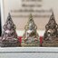 พระพุทธชินราช รุ่นมหาสิทธิโชค ปี2540 พิมพ์เล็กชุด3องค์ ขนาด 15 x 23 มม.(1.เงินสามกษัตริย์2.เงิน3.นวะ) พระดีพิธีใหญ่ พิธีพุทธาภิเษก ณ สถานที่ศักดิ์สิทธิ์เมืองพิษณุโลก ๔ ครั้ง โดยพระเกจิอาจารย์ชื่อดังทั่วประเทศ ๙๙ รูป โดยมีสมเด็จพระญาณสังวร เป็นประธานในพิธี