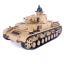 Panzer IV-F1 Heng long เมนบอร์ด 5.3 (1:16) : ชุดพร้อมเล่น