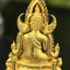 พระพุทธชินราช(จำลอง) ภปร. 84 พรรษา เนื้อทองคำ พิมพ์เล็กขนาดหน้าตัก 1/4 นิ้ว(พระราชทานมวลสาร จิตรลดาและเส้นพระเจ้า(เส้นผม)รัชกาลที่9)พุทธศิลป์ทรงคุณค่าอีกหนึ่งรุ่นยอดนิยม(1ใน1000องค์)