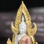 พระพุทธชินราช ภปร. โครงการ "เพราะแผ่นดินนี้ คือ แผ่นดินเกิด" ปี 2548(รุ่นแรก) ลอยองค์เนื้อเงินสามกษัตริย์ หน้าตัก 1/2 นิ้ว (ขนาด 3.5 x 2.5 ซม.) พุทธศิลป์งดงามทรงคุณค่า รุ่นยอดนิยม