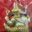 พระพิฆเณศวร วัดบวรนิเวศวิหาร ปี 2542 เนื้อเงินสามกษัตริย์พ่นทรายขัดเงาบางส่วน(ฝังพลอย1เม็ด)(ขนาด 2* 1.4 ซม.) สภาพสวยซีนซองเดิมพร้อมกล่องบรรจุเดิม ตอกโค๊ดหมายเลขกำกับ(ผิวเดิมขึ้นสีรุ้งธรรมชาติ สวย)(คัดสภาพสวยเดิม พิธีใหญ่ พุทธศิลป์งดงาม)