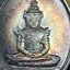 เหรียญพระแก้วมรกตหลัง ภปร. ฉลองกรุงรัตนโกสินทร์ครบ 200 ปี พ.ศ.2525 เนื้อเงิน(ผิวเดิม สวยมาก รุ้งไข่ยอดนิยม)กล่องบรรจุเดิมครบ3พิมพ์(บล็อกแรกไม่มีพระราชศรัธา)(ในหลวงรัชกาลที่9 เสด็จในพิธี)ชอบเก็บแบบผิวเดิมๆชุดนี้เลยแนะนำ ผิวเดิมสวยมาก เสน่ห์พระเนื้อเงิน