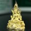 พระพุทธชินราช ภปร. ในวโรกาสพระราชพิธีมหามงคล เฉลิมพระชนมายุ6รอบ 5ธันวาคม2542 มูลนิธิพิทักษ์ดวงตาประชาชน จัดสร้าง เนื้อเงินบริสุทธิ์ 99.9% แบบชุบทองประกายเพชร 3 ไมครอน พิมพ์กลาง ขนาดสูง 2.4 ซม. พร้อมกล่องบรรจุเดิม