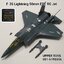 F-35 Lightning 50mm EDF RC Jet (RTF) พร้อมเล่น