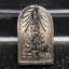 พระปรกใบมะขาม พระพุทธสิหิงค์ ภปร. ธรรมศาสตร์ 50ปี เนื้อเงิน(คัดสภาพสวยหายาก)(ในหลวงรัชกาลที่9 เสด็จเททอง)(พระปรกใบมะขาม ภปร. รุ่นแรก)(คัดสภาพสวยคมชัด ผิวเดิม)หายาก