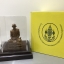 พระบรมรูปพระบาทสมเด็จพระเจ้าอยู่หัวทรงผนวช กำลังแผ่นดิน ปี2554