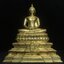พระพุทธคมนาคมบพิธ (พระพุทธสิหิงค์จำลอง)(พระพุทธรูปประจำกระทรวงคมนาคม) ตรา ภปร. ครบรอบ 84 ปี กระทรวงคมนาคม พ.ศ.2539 เนื้อลำอู่แดงลงรักปิดทอง หน้าตัก 5 นิ้ว ปลุกเสก ณ วัดพระแก้ว พิธีใหญ่(1 ใน 3000 องค์)หายาก