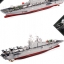 เรือรบบังคับ Amphibious Assault Ship HT-3833 (ขนาดใหญ่1:350) 75 เซนติเมตร