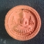 หลวงพ่อเสือ ด้านหลังจตุคามรามเทพ วัดบางแวก องค์ละ 199 บาท พร้อมจัดส่งครับ