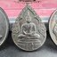 เหรียญพระแก้วมรกตหลัง ภปร. ฉลองกรุงรัตนโกสินทร์ครบ 200 ปี พ.ศ.2525 เนื้อทองแดงกล่องบรรจุเดิมครบ3พิมพ์(บล็อกพระราชศรัธา)(ในหลวงรัชกาลที่9 เสด็จในพิธี)