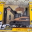 HUINA 1572 RC รถเครนบังคับ 2.4 GHz ขนาด 1/14 15CH RC