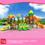 เครื่องเล่นสนามกลางแจ้ง ชุด TG-MC026