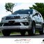 ชุดแต่งFortuner2005-2012 AmotriZ Body Kits