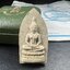 สมเด็จศิริราชร้อยปี หลัง ภปร. ปี 2531 ที่ระลึกครบ 100ปี โรงพยาบาลศิริราช ในหลวงรัชกาลที่9พระราชทานผงจิตรลดา(พระดี พิธีใหญ่ ปีลึก เจตนาบริสุทธิ์ สุดยอดมวลสาร)กล่องครบพร้อมใบอนุโมทนาบุญเดิม หายาก