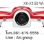 XK X150-W WiFi FPV มินิโดรนกล้องชัด 720p f.2.8 สว่างแม้แสงน้อย, บินนิ่ง มีเซ็นเซอร์ optical flow sensor