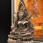 พระพุทธชินราช ญสส. วัดพระศรีมหาธาตุ จ.พิษณุโลก ปี2543 กริ่งชินราชเนื้อนวโลหะเต็มสูตร (ผสมทองคำ 2 บาท ต่อน้ำหนักเนื้อ 1 กิโลกรัม) พิธีใหญ่ รุ่นแรกและรุ่นเดียวที่ หลวงปู่หมุน ฐิตสีโล วัดบ้านจาน มาร่วมปลุกเสก(องค์หมายเลข ๘๐๔ เลขสวย)(1 ใน 2543 องค์)นิยมหายาก