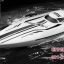 เรือยอชท์ UDI 903 Brushless Motor High Speed Racing Yacht 2.4G Remote Control Speedboat