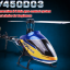 เฮลิคอปเตอร์ Walkera HM V450D03 Helicopter (2.4Ghz Value Edition)