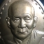 เหรียญรูปเหมือนรุ่นแรก สมเด็จพระญาณสังวร วัดบวรนิเวศวิหาร ปี2528 เนื้อทองแดง(บล็อกนิยม วงเดือน-คางตัด)สภาพสวยหายาก