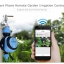 เครื่องตั้งเวลาเปิดปิดน้ำอัตโนมัติ รุ่น Wi-Fi โซลินอยวาล์ว ไฟฟ้า WTR-401