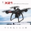 X21 GPS Wifi FPV 2.4GHz มอเตอร์ Brushless บินตามตัวได้ 1920*1080P ลูกยางกันสั้น, ปรับมุมกล้องได้