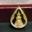 พระแก้วมรกต ภปร.(รุ่นแรก) ปี2545 รุ่นฉลองกรุงรัตนโกสินทร์ครบ 220 ปี พิมพ์ลอยองค์ทรงหยดน้ำ เนื้อเงิน3กษัตริย์