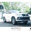 ชุดแต่งฟอจูนเนอร์ 2016 Access Body Kits