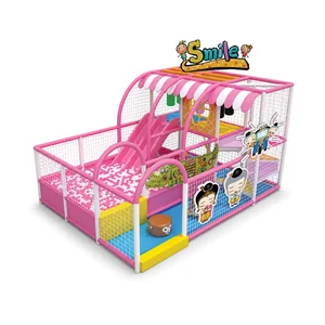 เครื่องเล่นบ้านบอล เครื่องเล่นบ้านบอล