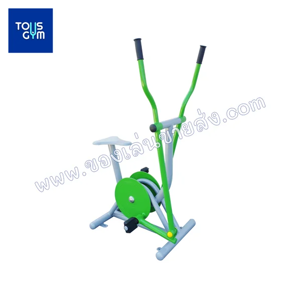 เครื่องออกกำลังกายกลางแจ้ง-อุปกรณ์จักรยานปั่นโยกแขน image 1 เครื่องออกกำลังกายกลางแจ้ง-อุปกรณ์จักรยานปั่นโยกแขน image 1