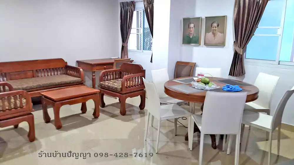 ชุดรับเเขกไม้สักสวย