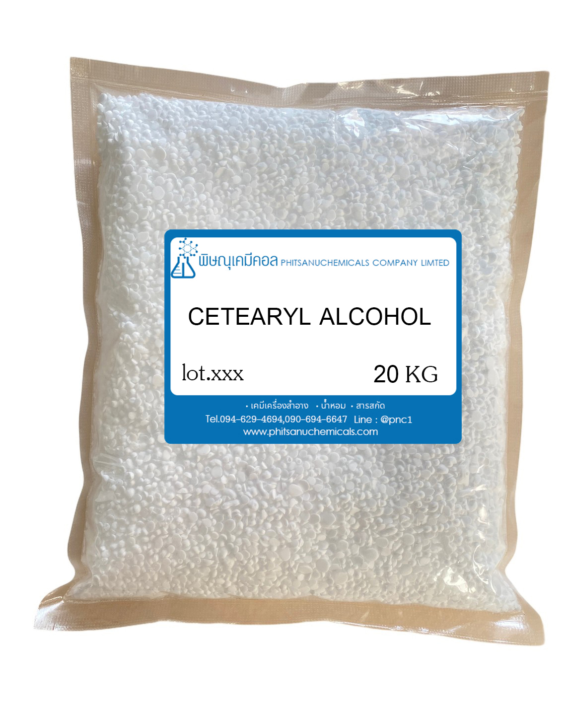 Cetearyl alcohol [ThaiOl 1618] ซิเทียริล แอลกอฮอล์ - พิษณุเคมีคอล ...