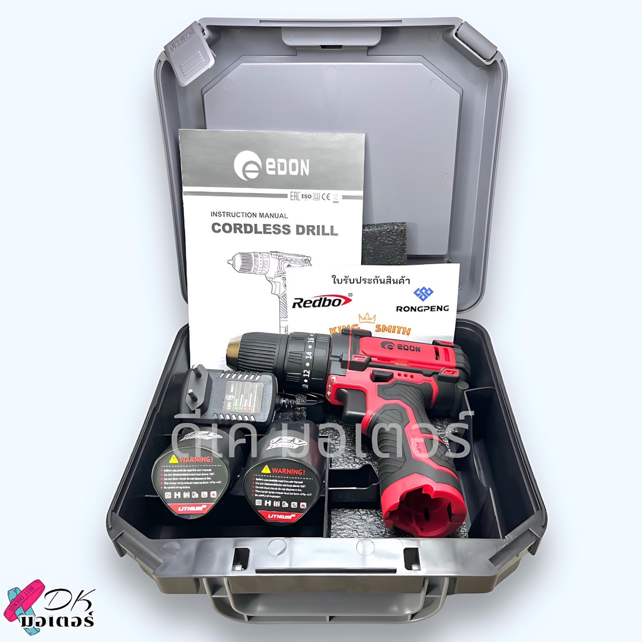แท้ สว่านไร้สาย EDON รุ่น AD-12A แบตเตอรี่ 12V สว่านไร้สาย แบตเตอรี่12V ...