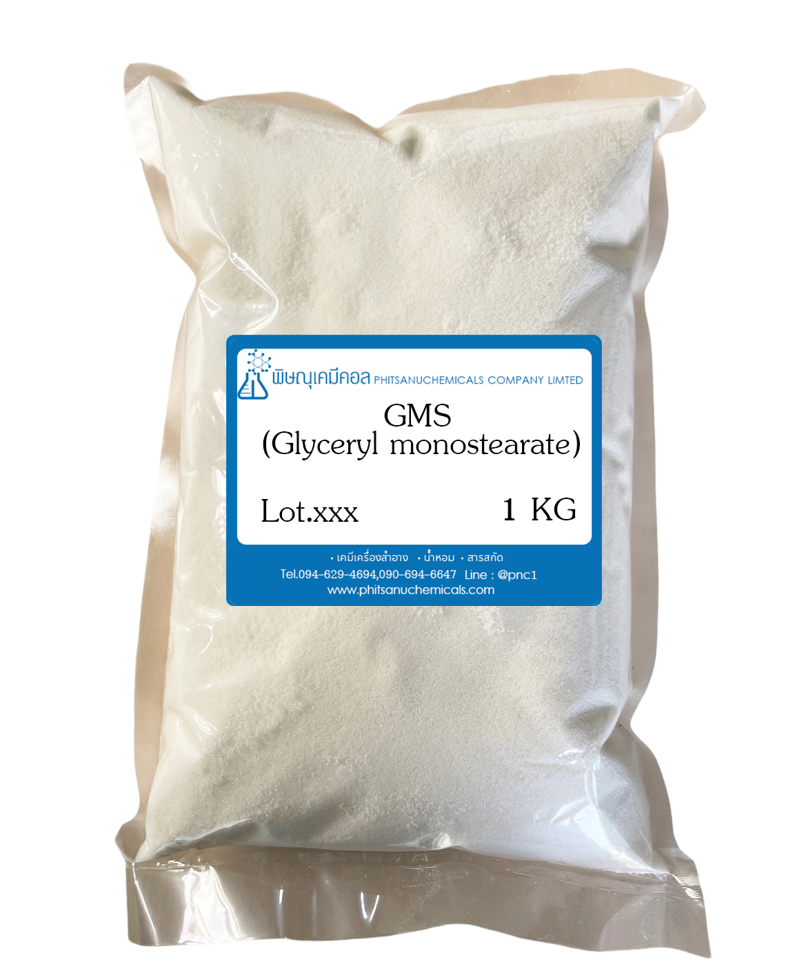 GMS ( Glyceryl Monostearate) - พิษณุเคมีคอล วัตถุดิบผลิตเครื่องสำอาง ...